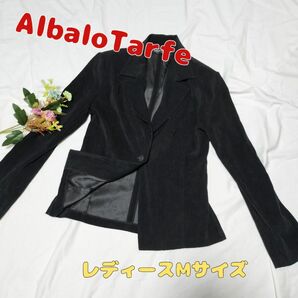 ★SALE★AlbaloTarfeのベロアの黒のジャケット(Mサイズ)