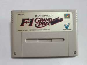 SFC F-1 GRAND PRIX　スーパーファミコンソフト　カセット　スーファミ　F1　スポーツカー　車　レーシング