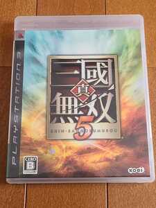 PS3ソフト 真・三國無双5 コーエー