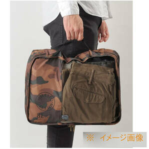 ☆sale☆未使用品☆MILESTO UTILITY ダブルポケットオーガナイザー 8L×2 MLS196-AMY 迷彩の画像2