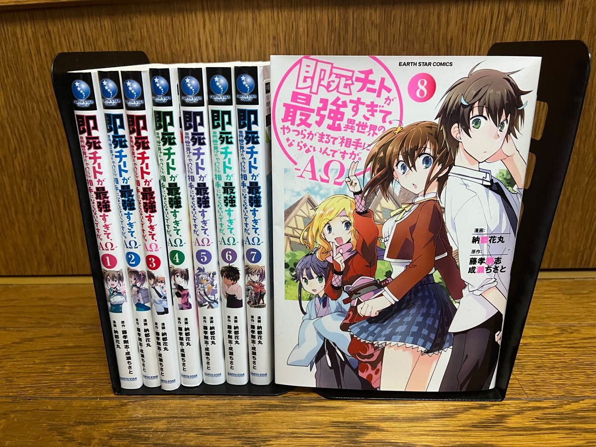 CLAMP ツバサ豪華版全28巻セット、ポストカード付き、初版 人気