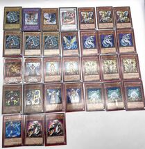 遊戯王カード●BLUE-EYES WHITE DRAGON JMP-001 サイバー・エンド・ドラゴン 光と闇の竜 ボルテック・バイコーン含む31枚_画像1