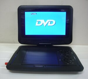 ☆美品!大栄トレーディング ワンセグポータブルDVDプレーヤー 9インチ【DT-PD9K2205N】☆