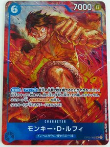 ☆美品!ワンピースカードゲーム 頂上決戦 モンキー・D・ルフィ SR パラレル OP02-062☆