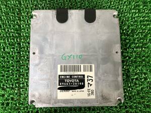 トヨタ マーク2 GX110 エンジンコンピューター エンジン CPU ECU コントロールユニット 動作品 1G-FE デンソー 89661-2A140