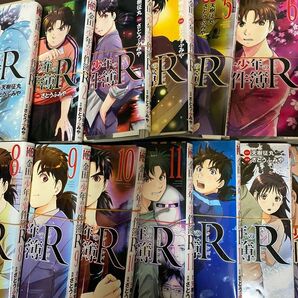 [裁断済み] 金田一少年の事件簿全51冊（1-27巻、case1-7計10巻、R1-14巻全巻セット） 