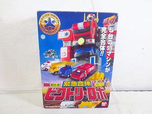 Красота Bandai Rescuue Sentai Go Go Five Emergency Combined Victory Robo