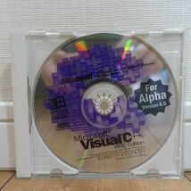 Microsoft Visual C++ RISC Edition for Alpha Version 4.0_画像2