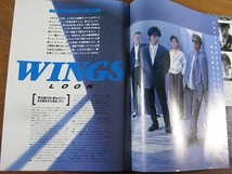 希少! '87【アルバム「WINGS」の中に見え隠れする彼らの新しい側面を徹底追及! LOOK(鈴木トオル) 】EPO ♯_画像2