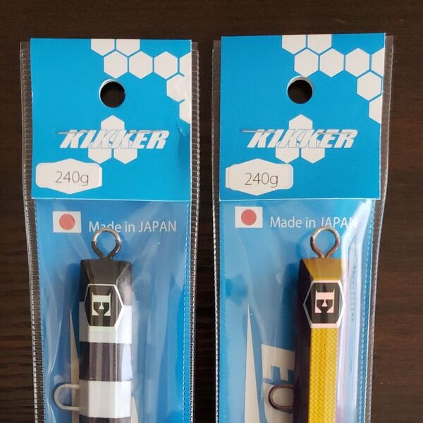 【最安値出品中】エデュースキッカー太刀魚良く釣れる 240g2本セット 全国一律送料無料 匿名配送なので安心です。【最安値出品中】