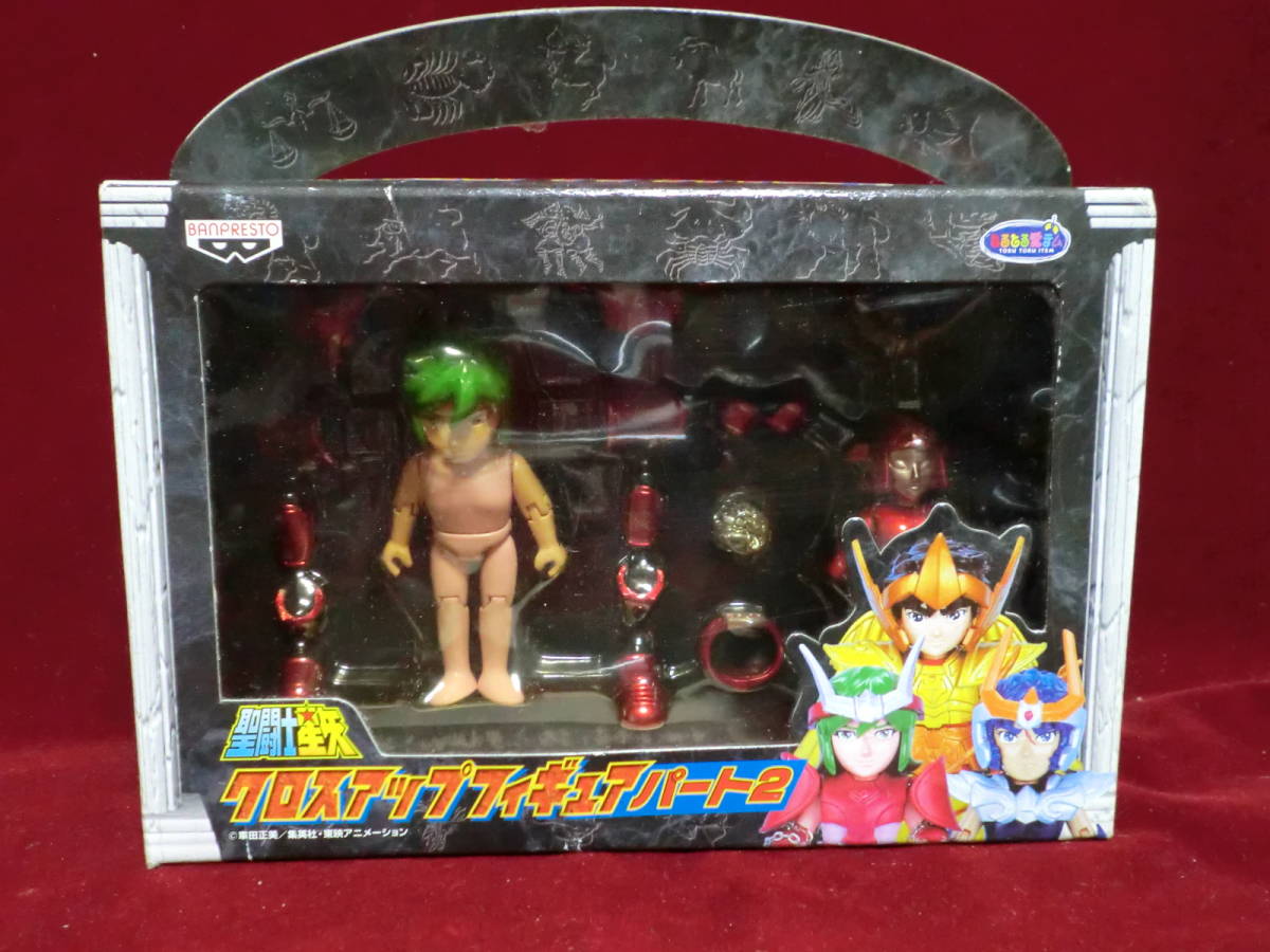 ヤフオク! -聖闘士星矢 フィギュア(その他)の中古品・新品・未使用品一覧