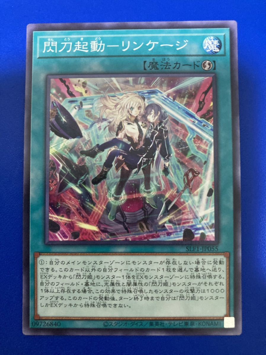 ☆日本の職人技☆ 遊戯王 3BOX セレクション5 遊戯王 - putpet.hu ☆日本の職人技☆ 遊戯王 3BOX セレクション5 遊戯王 - putpet.hu