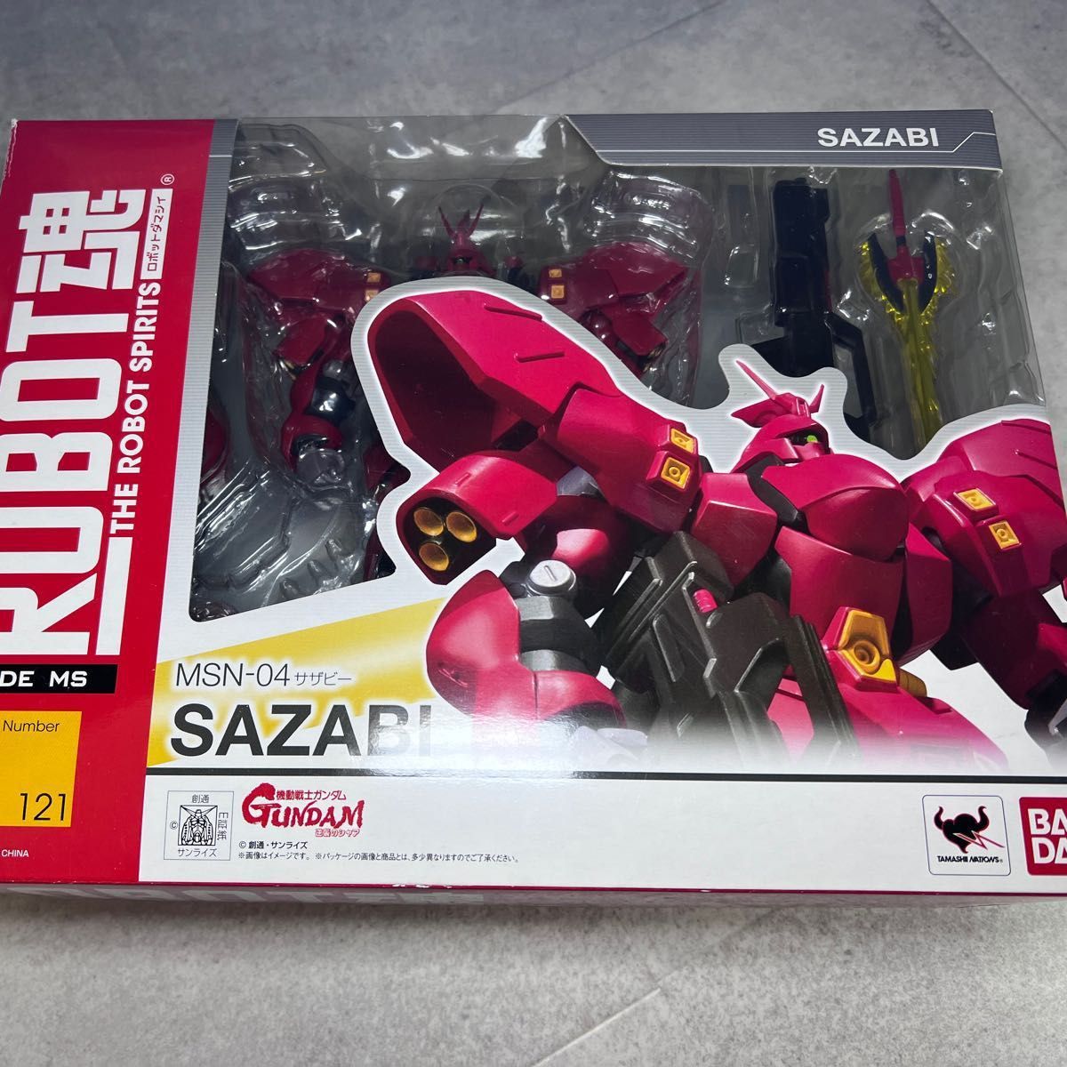 ガンダム【未開封】ロボット魂!ザク!ジム!ガンキャノン!カタパルト