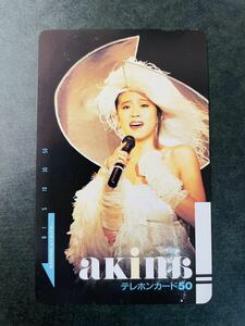 即決◆ G 未使用 新品 中森明菜 AKINA NAKAMORI テレカ テレフォンカード テレホンカード ミュージシャン 女性