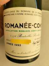 DRC ロマネコンティ 空き瓶　フランスで購入した物です　コルクは有りません