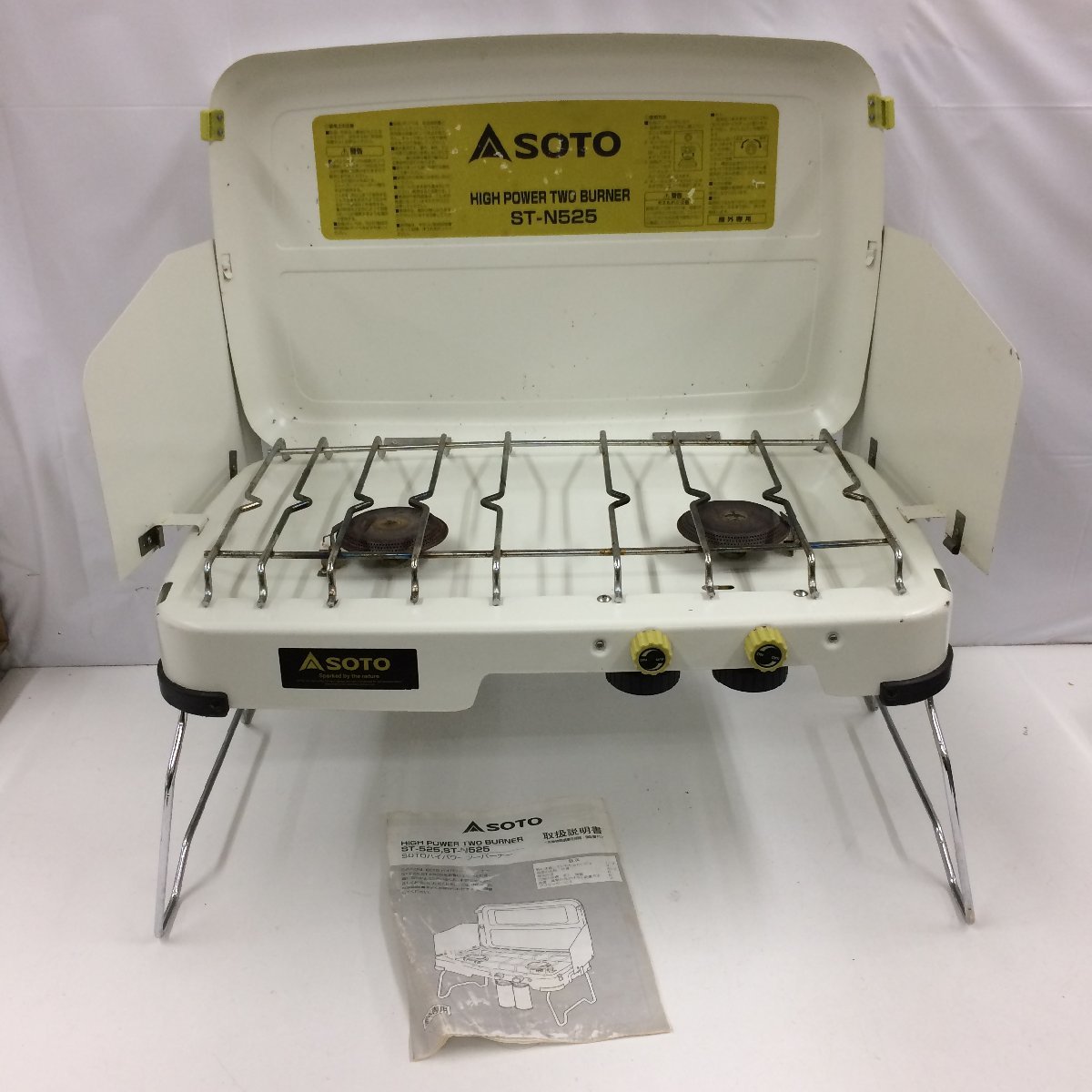 オンラインストア正本 メガネ石 ホンマ製作所 規格φ200㎜ 410×410×厚