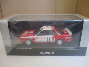 京商　NISSAN SKYLINE RICOH HR31 1987 No.11 1/43 No.03707J ニッサン スカイライン リコー R31