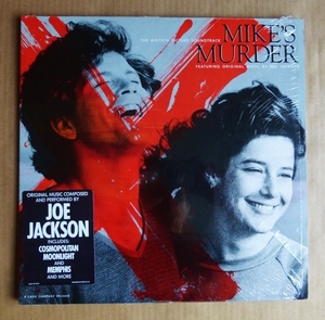 JOE JACKSON「MIKE’S MURDER」米ORIG [A&M] ステッカー有シュリンク美品