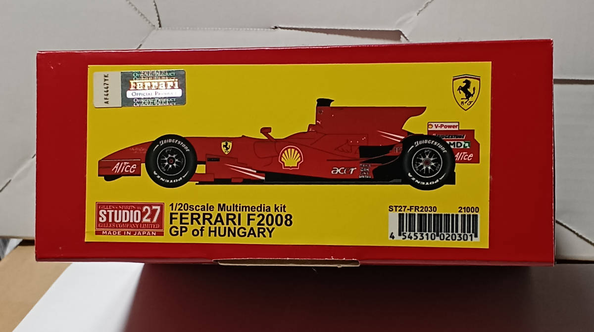 安いフェラーリ f2008の通販商品を比較 | ショッピング情報のオークファン