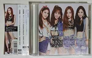 サマー☆ジック／Ｓｕｎｓｈｉｎｅ Ｍｉｒａｃｌｅ／ＳＵＮＮＹ ＤＡＹＳ／ＫＡＲＡ