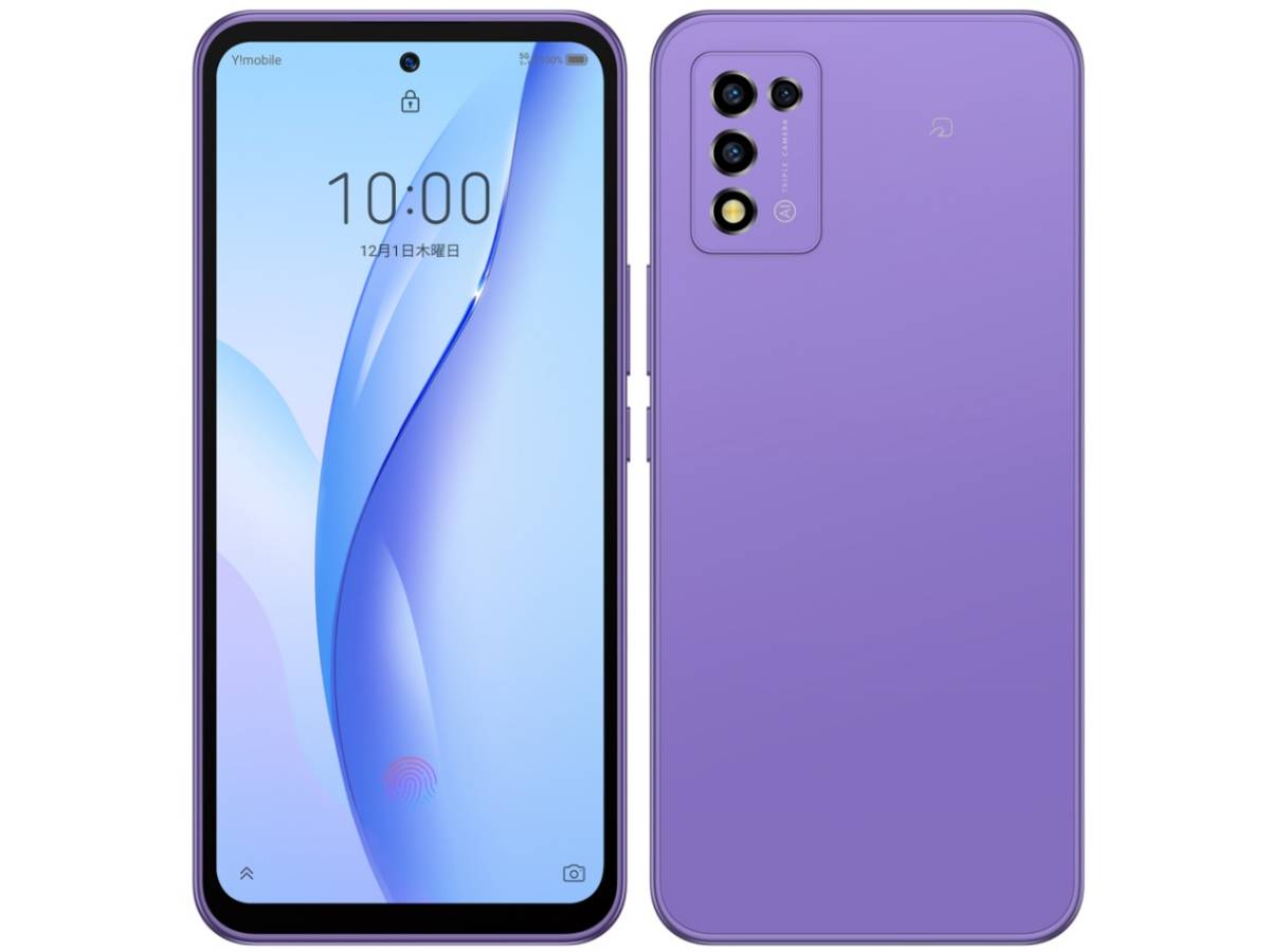 ビジネスバック Libero 5GⅢ ホワイト - 通販 - www.stekautomotive.com