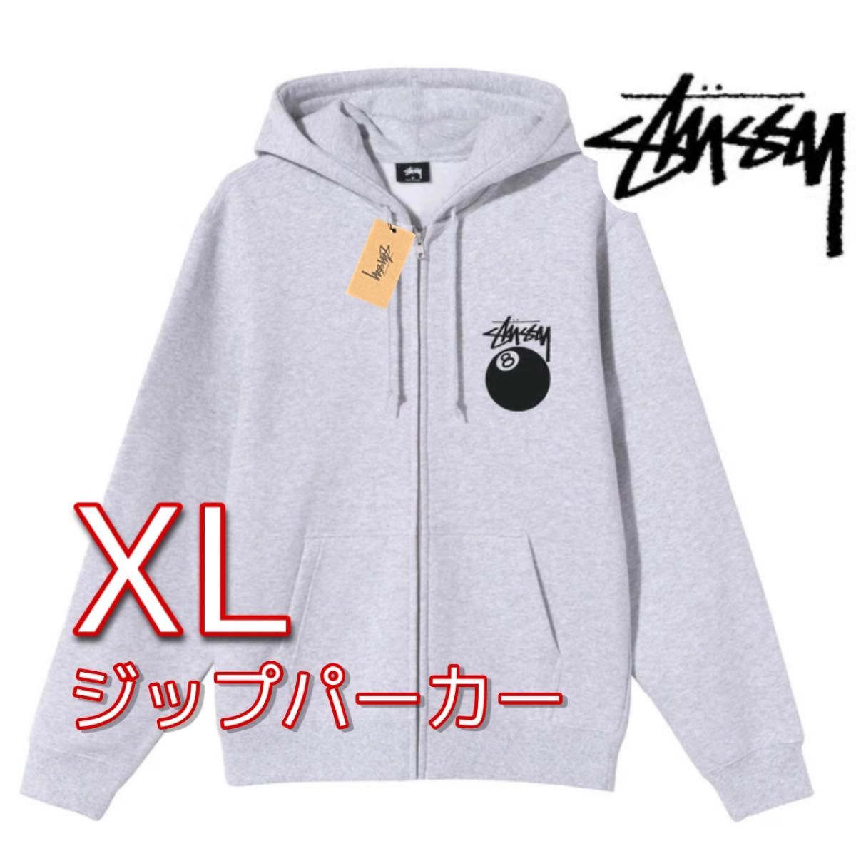 SALE/60%OFF】【SALE/60%OFF】STUSSY ジップパーカー ブラック L