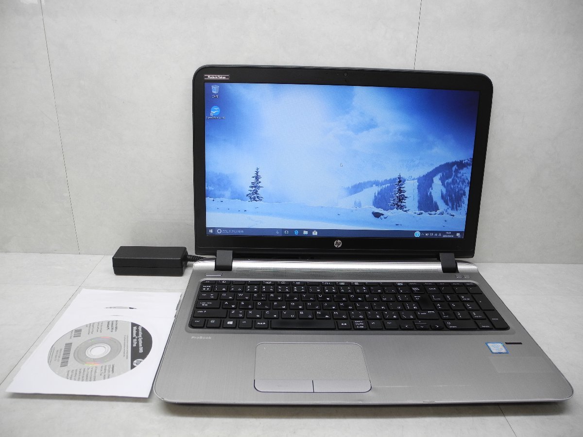 hp HP ProBook 430 G3 - Core i5-6200U 2.30GHz 8GB 500GB HDD□1週間