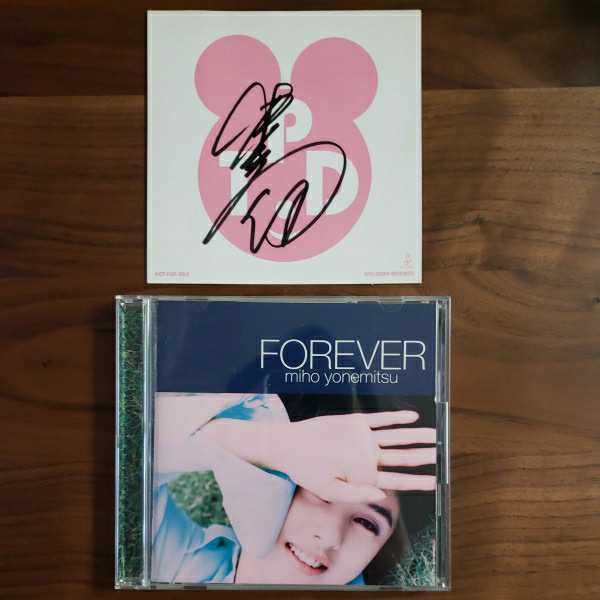 見上げてごらん夜の星を MEGUMI 直筆サイン入りCD - info.agente5.com