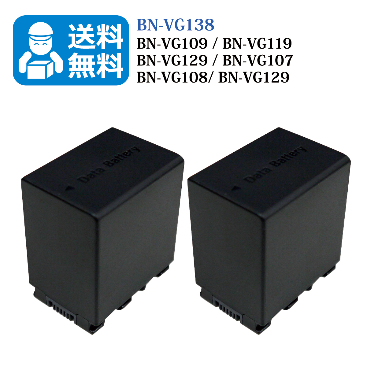 JVC Everio GZ-HM177 オークション比較 - 価格.com