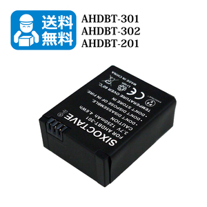 送料無料　AHDBT-301 / AHDBT-302　ゴープロ　互換バッテリー　1個 （カメラ本体に残量表示可能）HERO3　/　HERO3+