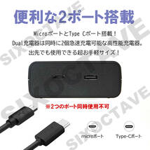 送料無料　LP-E6 / LP-E6NH　キャノン　互換バッテリー　2個と　互換充電器　1個（2個同時充電可能 ）EOS R / EOS Ra / EOS R5 / EOS R6_画像5