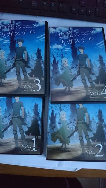 DVD 虫籠のカガステル 全4巻 レンタル落ち