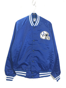 古着 90s USA製 NFL Indianapolis Colts コルツ 光沢 サテン スタジャン ジャケット L 古着