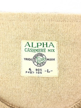 古着 60s 日本製 ALPHA アルファー 豪華 カシミア ウール ヘンリーネック アンダー シャツ L 美品!!_画像5