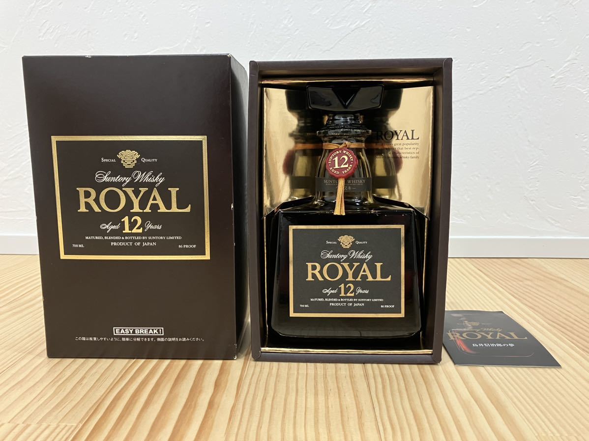 格安飲料/酒ヤフオク! -「サントリーローヤル12年」(食品、飲料) の落札相場・落札価格