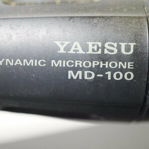 [OS][MG053780] YAESU 八重洲 ヤエス MD-100A8X ダイナミックマイクロホンの画像2