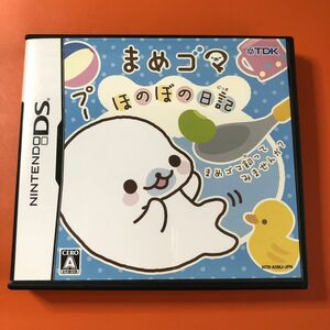 まめゴマ ほのぼの日記 ニンテンドーDS　DSソフト　ゲームソフト　レトロ