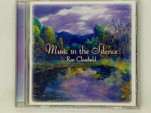 即決CD Ron Clearfield / Music in the Silence / チェロ ヒーリング ニューエイジ / アルバム X26