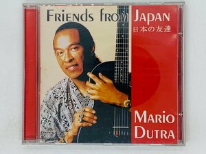 即決CD Mario Dutra / Friends From Japan / 日本の友達 / Toboga , Amor demais , Carrossel / アルバム X11