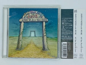 即決CD+DVD JAPAN UNITED with MUSIC 『All You Need Is Love』 / Mr.Children 帯付き H05