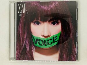 即決CD+DVD レンタル品 ZAQ VOICE アニメ「中二病でも恋がしたい!戀」 / 初回限定盤 I05