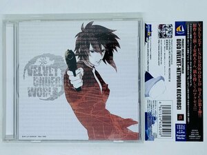 即決CD DJCD VELVET NETWORK RECORDS / ベルベットアンダーワールド DVCD 帯付き V05