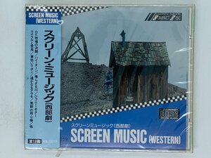 即決CD スクリーン・ミュージック 西部劇 / SCREEN MUSIC WESTERN / OK牧場の決闘 ハイヌーン 未開封 Z06