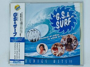 即決CD GS & サーフ / G.S. SURF / サーフィンUSA ヴァケイション ダイアモンド・ヘッド 帯付き Y05