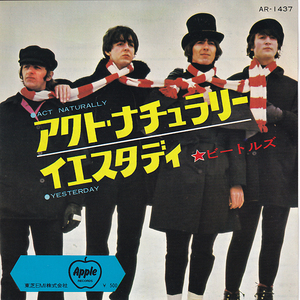 定価500円 7inch☆ ビートルズ アクト・ナチュラリー（Apple AR-1473）THE BEATLES Act Naturally, Yesterday