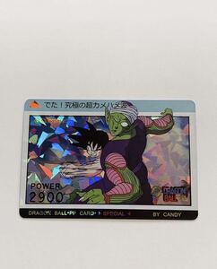 ドラゴンボールカードダス海外製 悟空vsピッコロ 未使用美品スリーブ付き