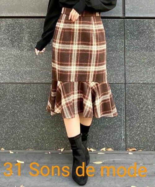 【新品】トランテアン ソン ドゥ モード 31 Sons de mode チェックマーメイドスカート （ブラウン）