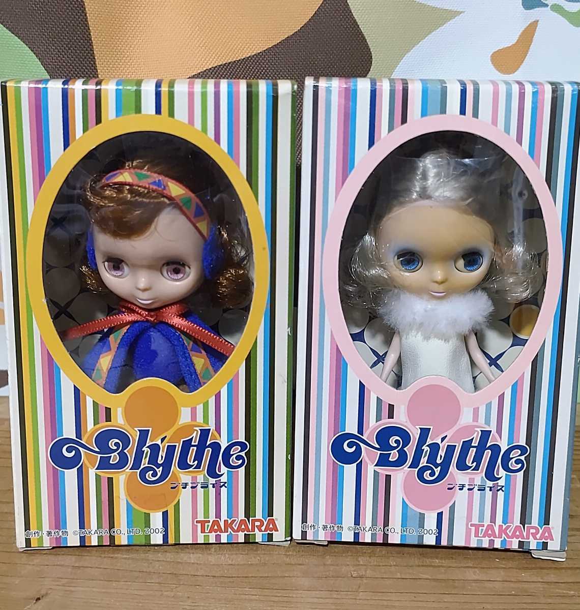 ヤフオク! -「ブライス コージーケープ」の落札相場・落札価格
