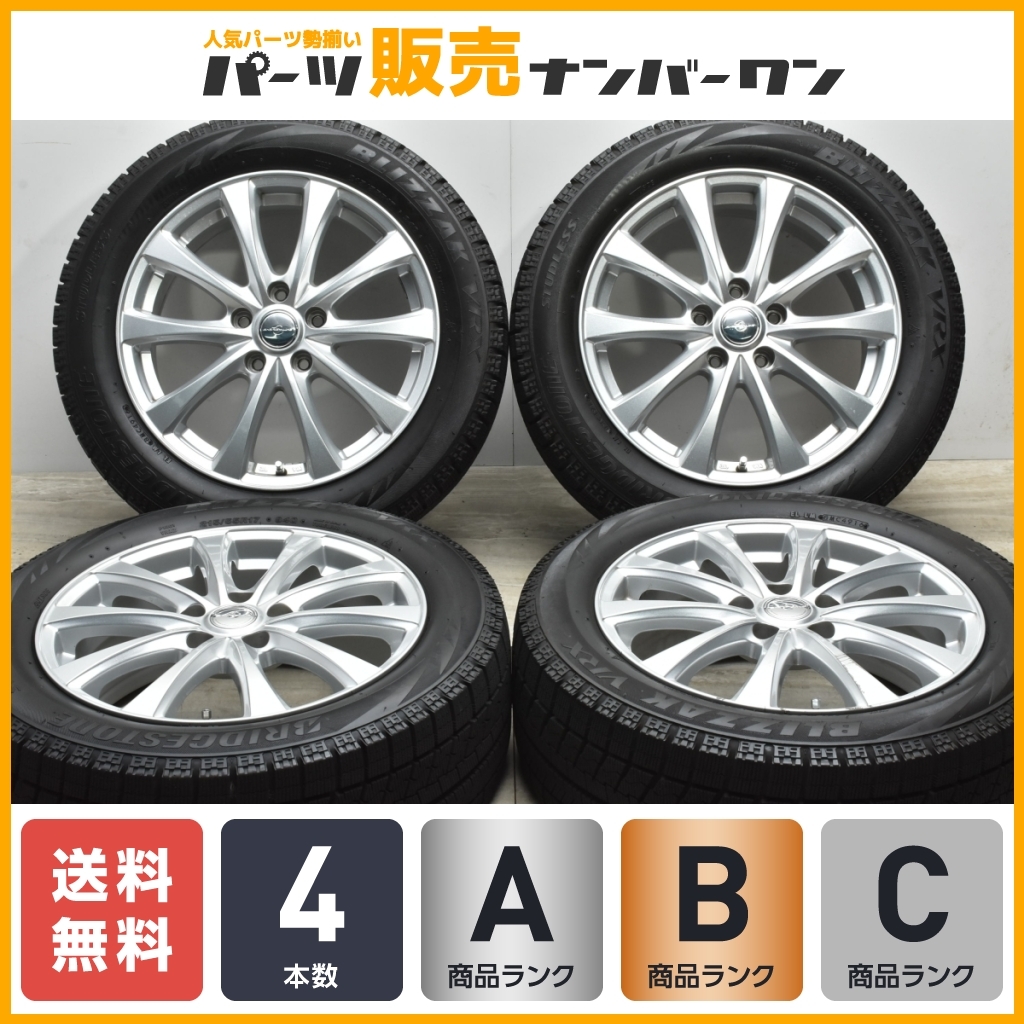 ヤフオク! -ヴェゼル スタッドレスタイヤホイールセットの中古品・新品 ...