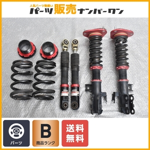 【ローダウン カスタムに】BLITZ DAMPER ZZ-R 30 アルファード ヴェルファイア 2WD 品番：92342 全長調整式 フルタップ式 即納可能